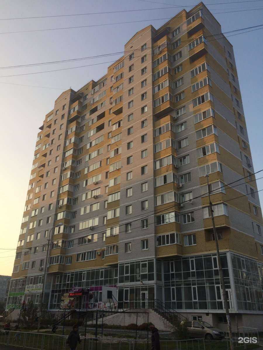 Отзывы на компанию Fly 2 sky в Тюмени c фото - фотография 2 из 2