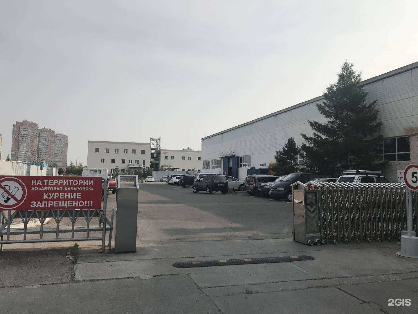 Отзывы на компанию Rossko в Хабаровске c фото