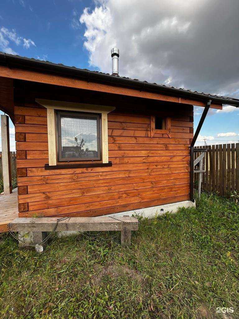 Отзывы на компанию Сибирский Мастер  в г. Красноярск c фото