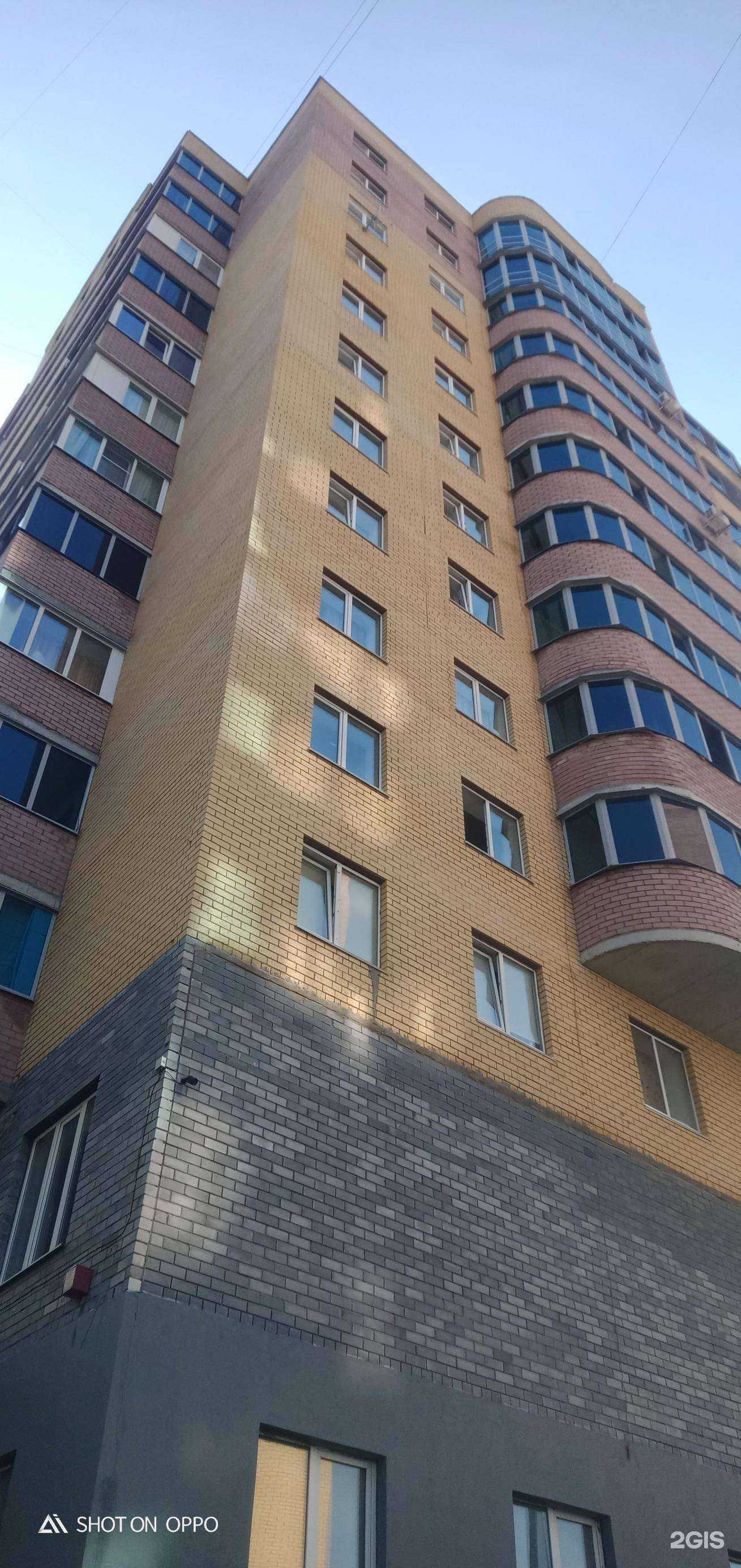 Отзывы на компанию Компания по продаже б/у холодильников в Чебоксарах c фото - фотография 2 из 2