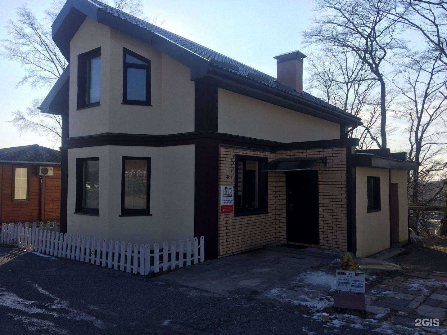 Отзывы на компанию Строймонолит в Владивостоке c фото - фотография 2 из 2