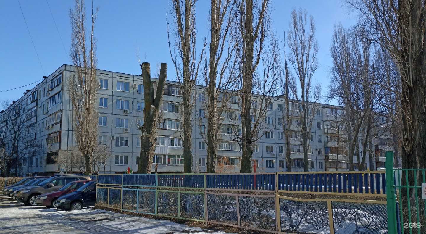 Отзывы на компанию Фармленд в Тольятти c фото - фотография 2 из 2