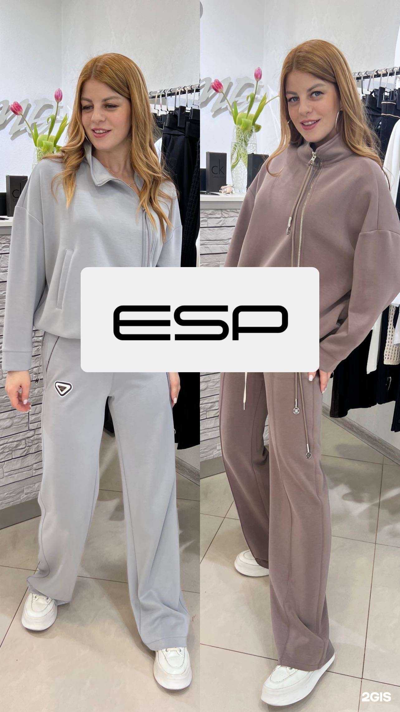 Отзывы на компанию Cosmo в Красноярске c фото