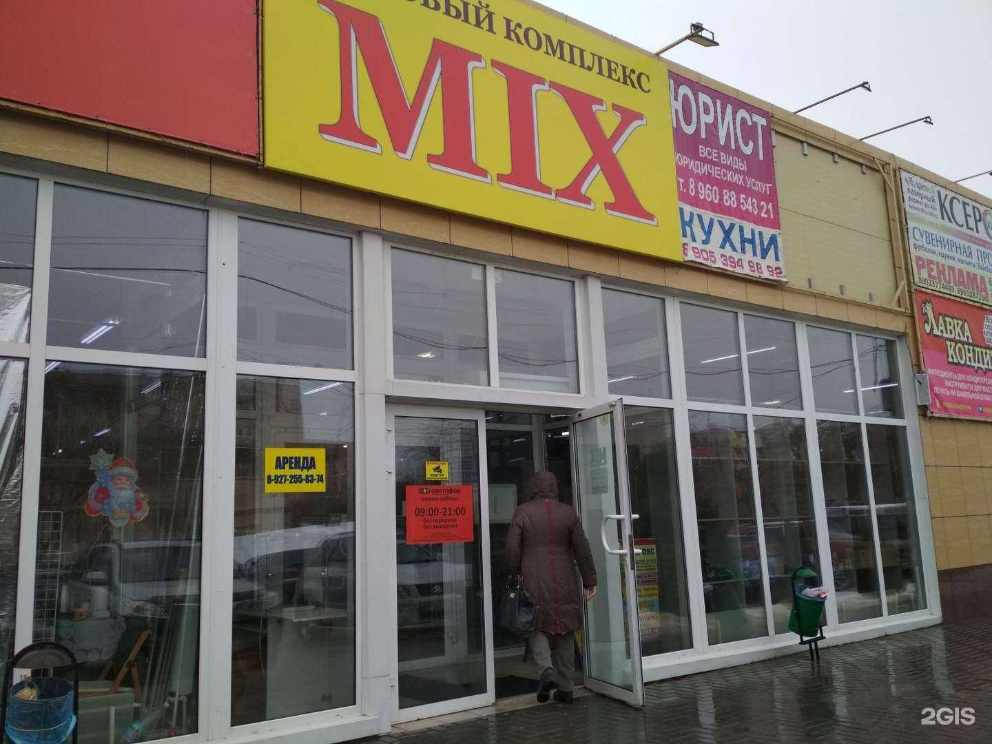 Отзывы на компанию Юридическая компания в г. Волжский c фото