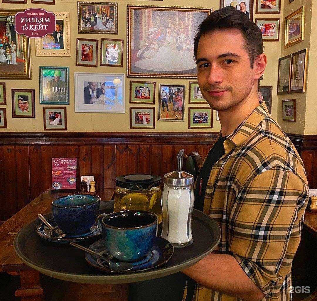 Отзывы на компанию Уильям и Кейт в Чебоксарах c фото