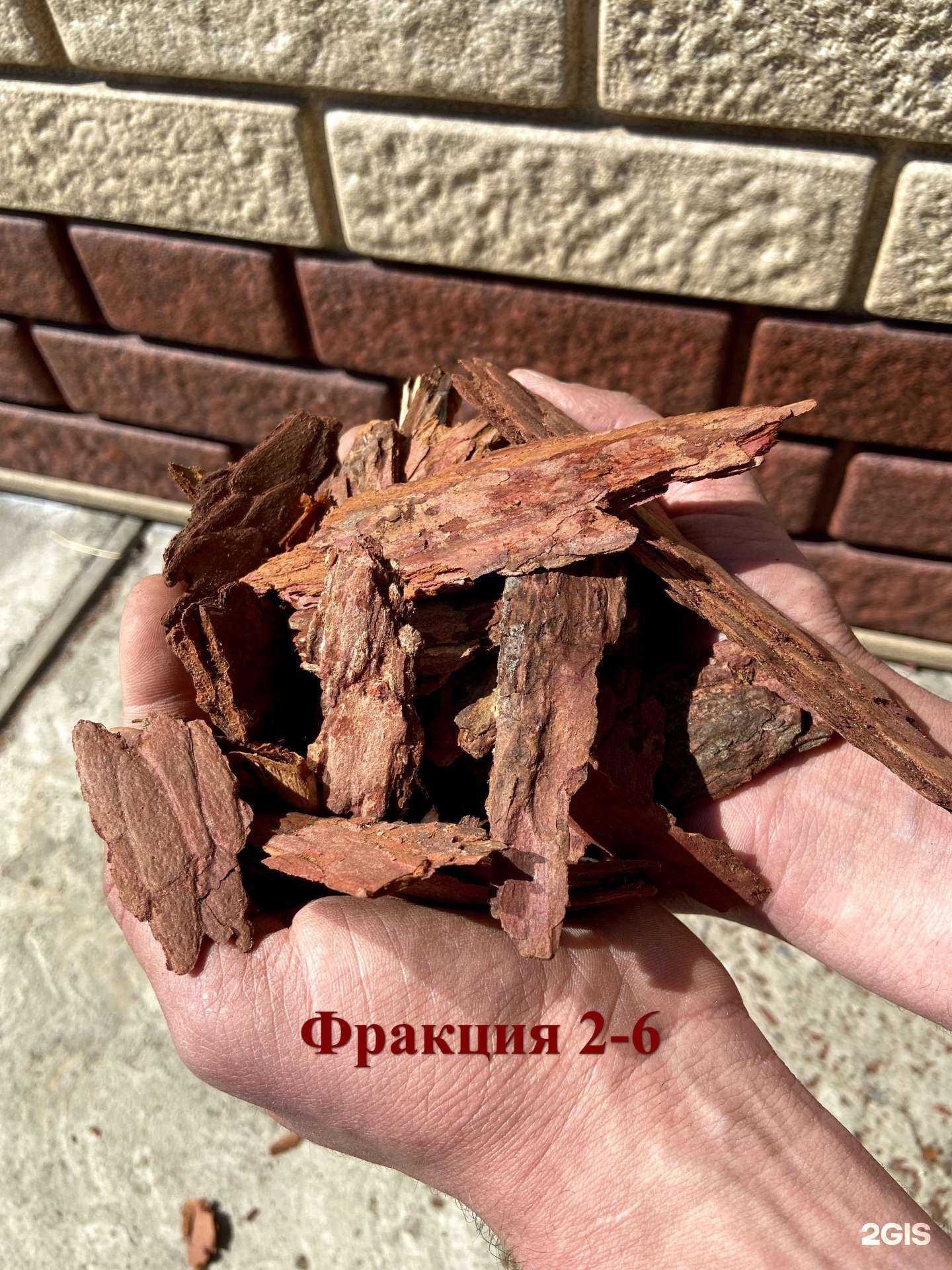 Отзывы на компанию Байкальская мульча в Иркутске c фото