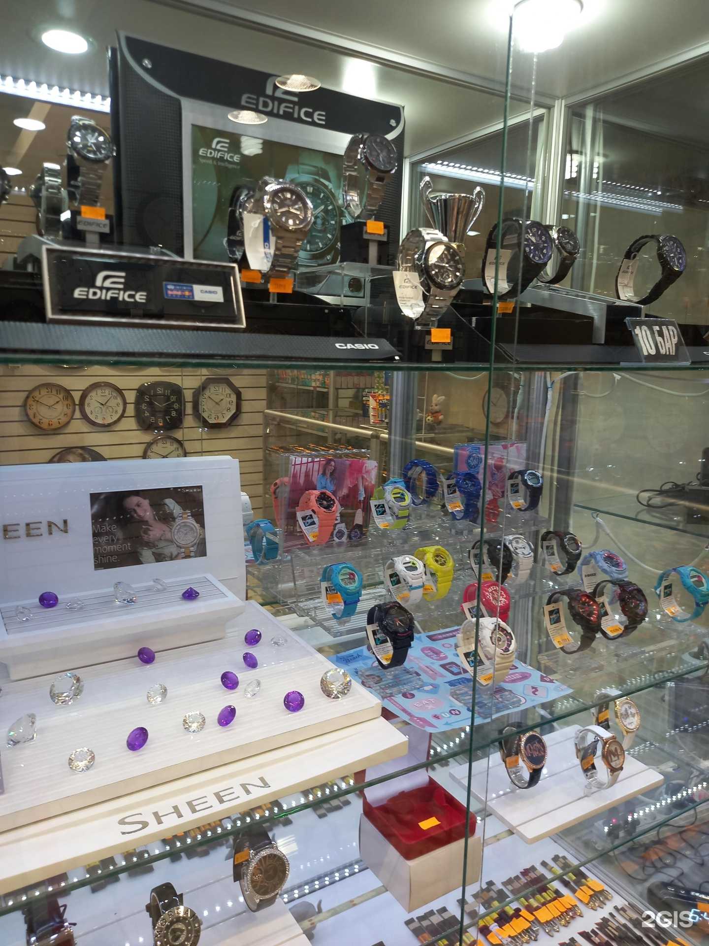 Отзывы на компанию Часовой в Краснодаре c фото