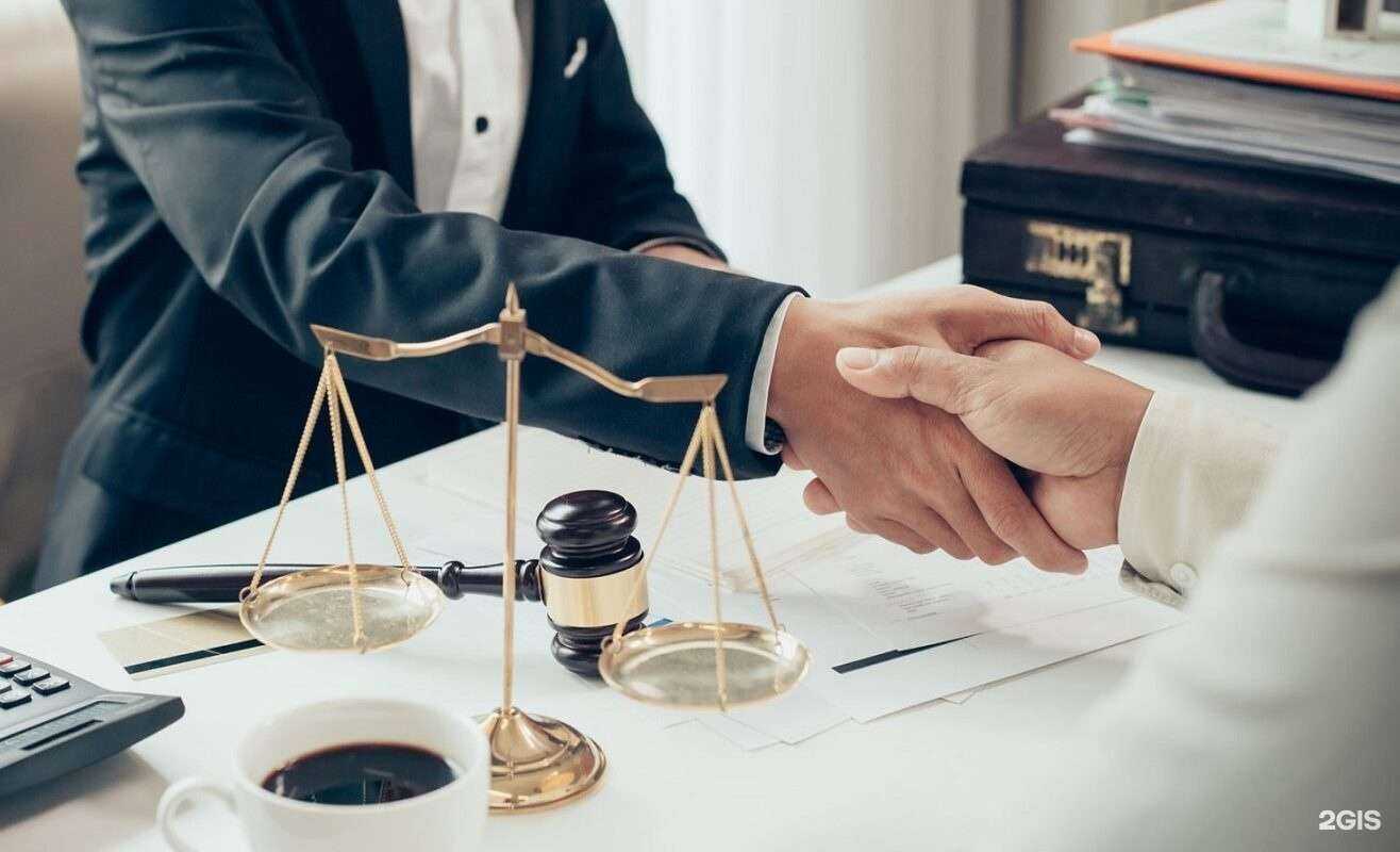 Отзывы на компанию Адвокатское бюро в г. Сочи c фото