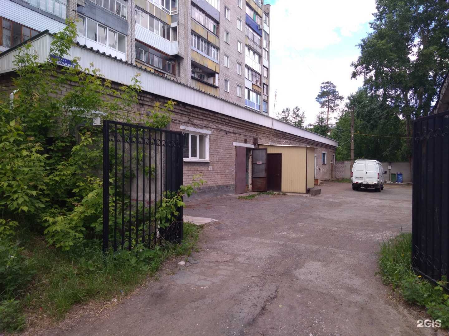 Отзывы на компанию Служба ремонта электро-бензоинструмента в г. Пермь c фото