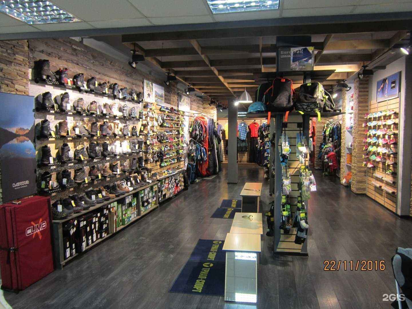 Отзывы на компанию Триал-Спорт в Барнауле c фото