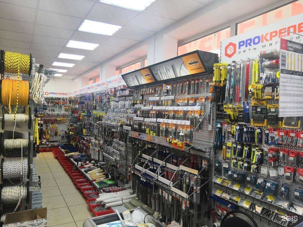 Отзывы на компанию Proкрепёж в Дзержинске c фото