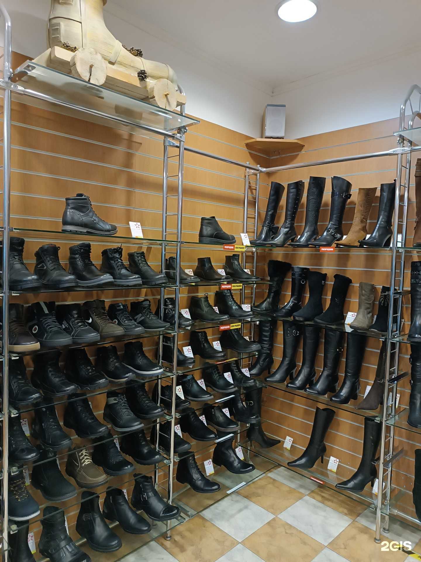 Отзывы на компанию Триумф в Якутске c фото