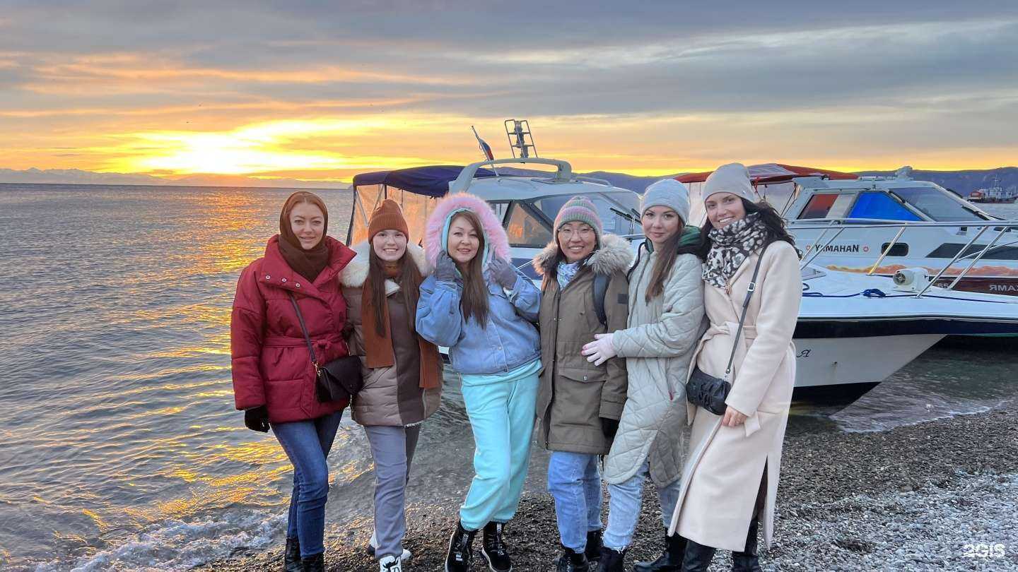 Отзывы на компанию Women`s World в Иркутске c фото