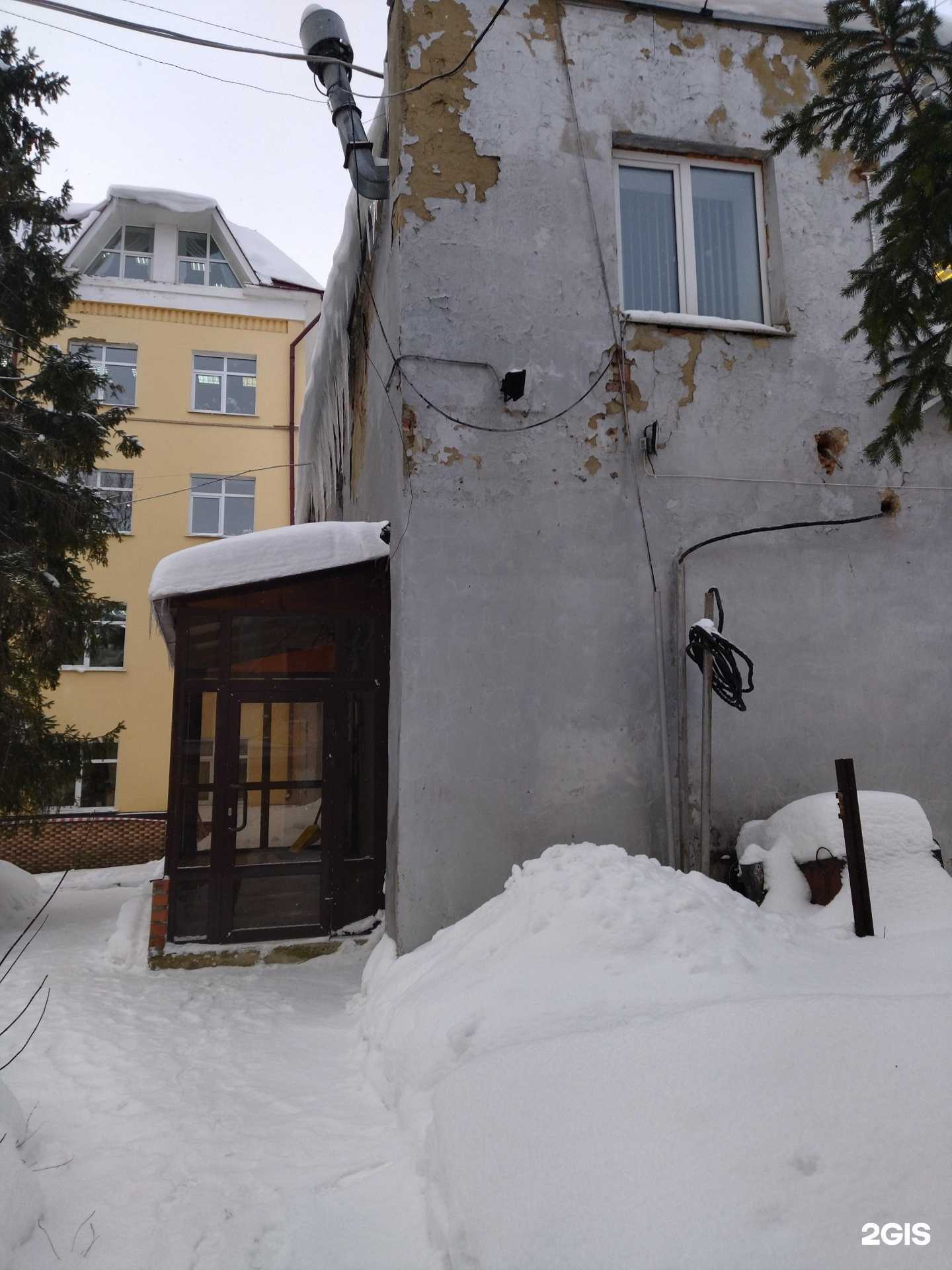 Отзывы на компанию Изотерма в Саранске c фото