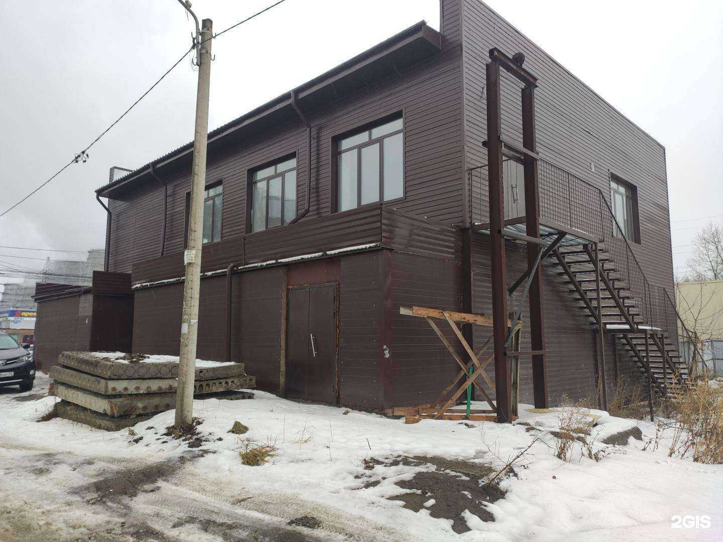 Отзывы на компанию Fitness Boom в Томске c фото - фотография 2 из 2