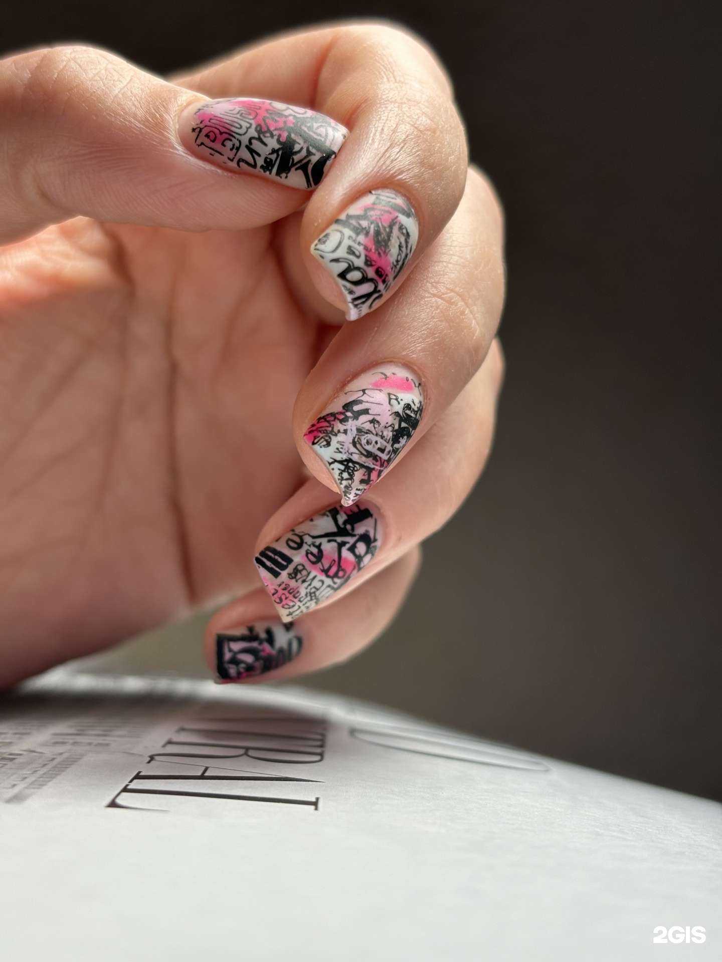 Отзывы на компанию Стрекоза в Хабаровске c фото