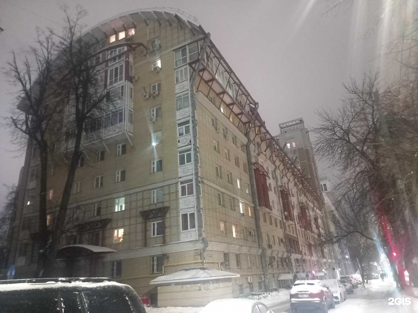 Отзывы на компанию Приволжский центр экспертиз в Нижнем Новгороде c фото