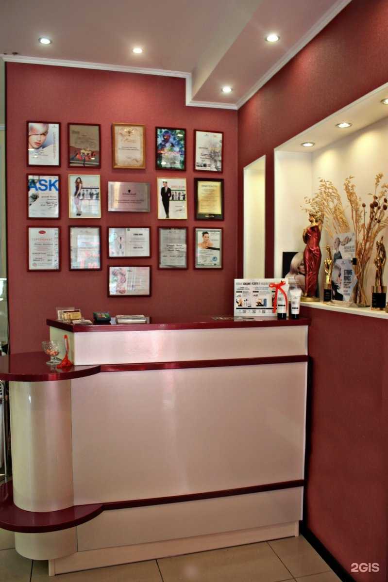 Отзывы на компанию Улыбка стиля в Тюмени c фото