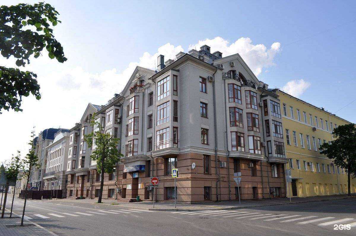 Отзывы на компанию Ric-school.ru в Казани c фото - фотография 2 из 2