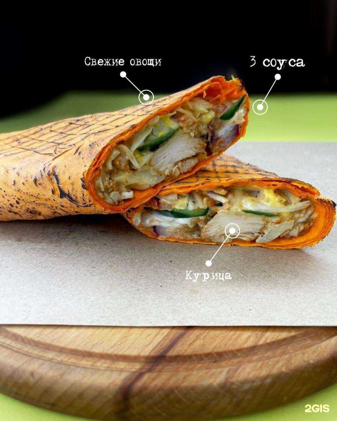 Отзывы на компанию Bunker Kebab в г. Саранск c фото