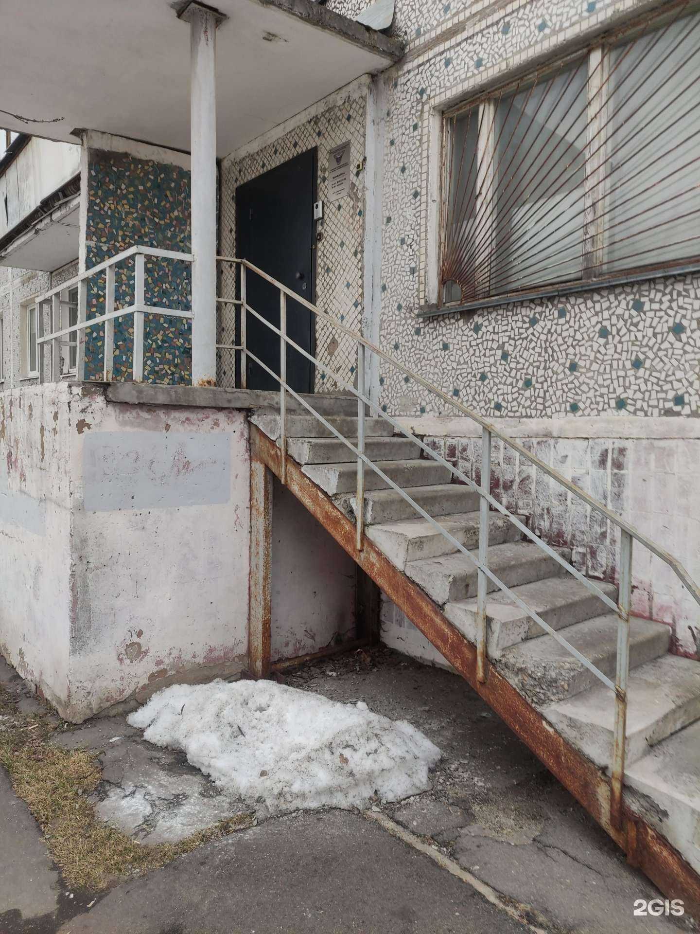 Отзывы на компанию Управление специальной связи по г. Москве и Московской области в г. Коломна c фото