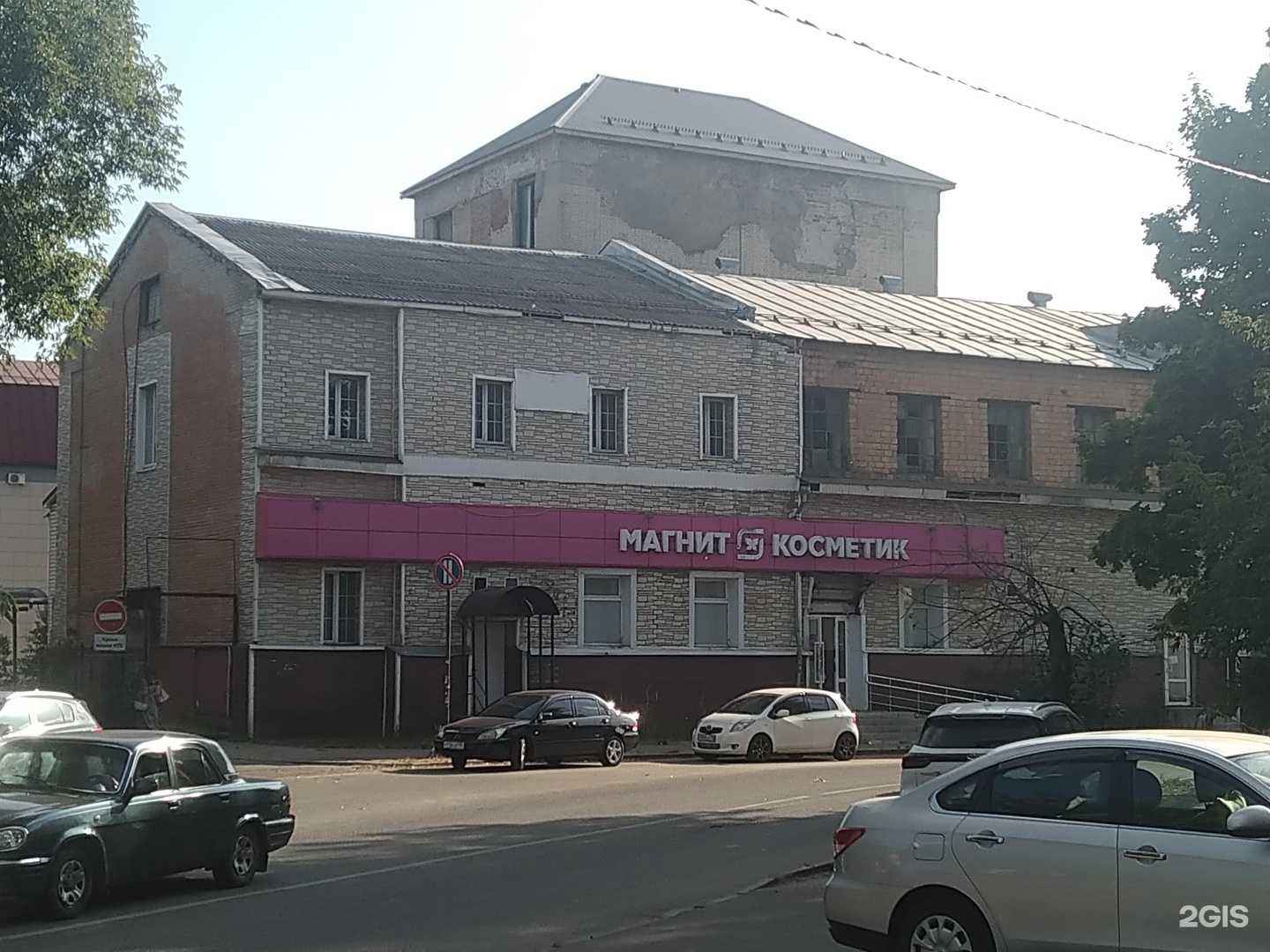 Отзывы на компанию Баня в Глухово в Ногинске c фото - фотография 2 из 2