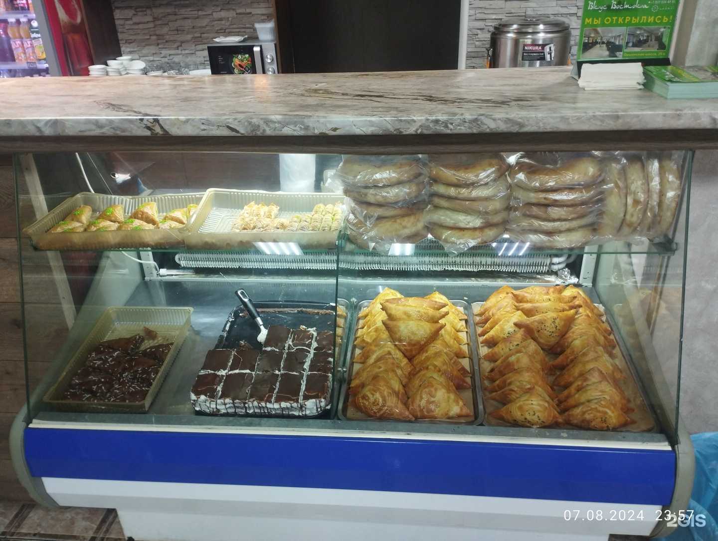 Отзывы на компанию Кристалл-Электроцентр в Йошкар-Оле c фото - фотография 2 из 2