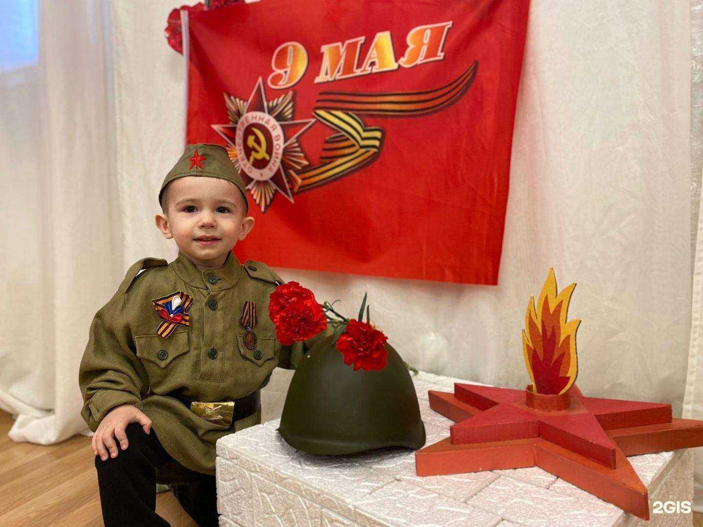 Отзывы на компанию Карапуз в г. Новосибирск c фото