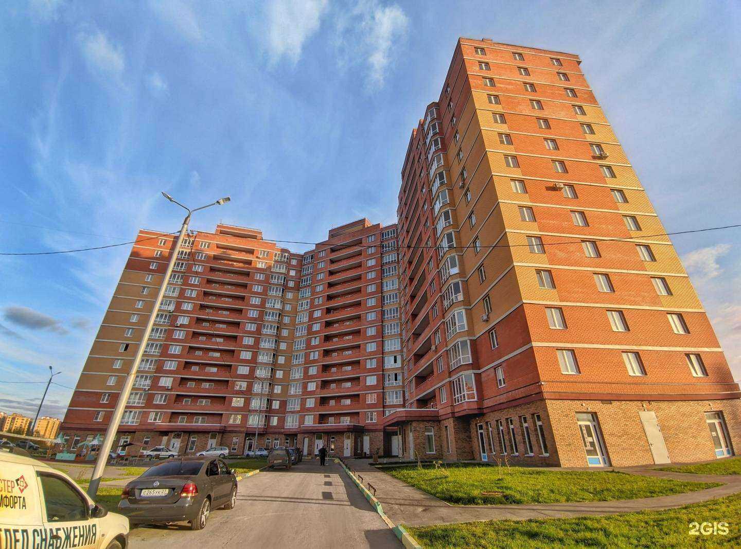 Отзывы на компанию Buton в Туле c фото - фотография 2 из 2