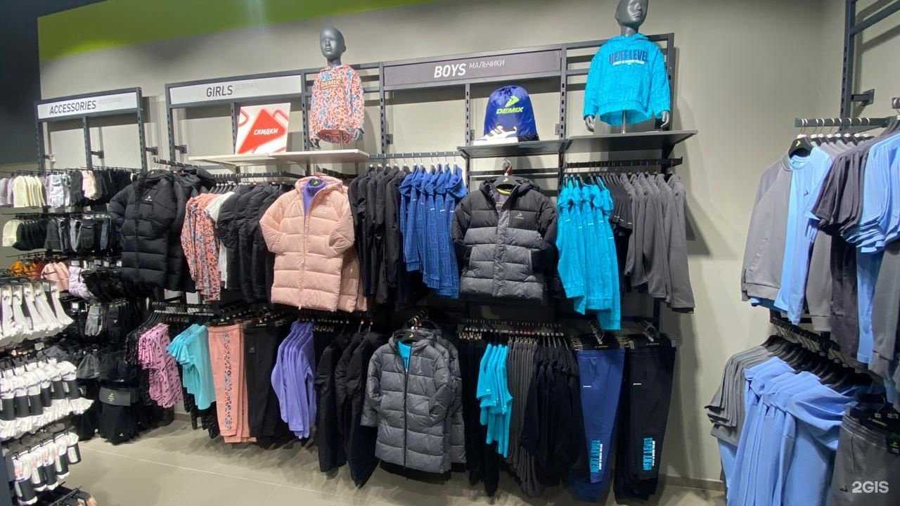 Отзывы на компанию Demix в Самаре c фото