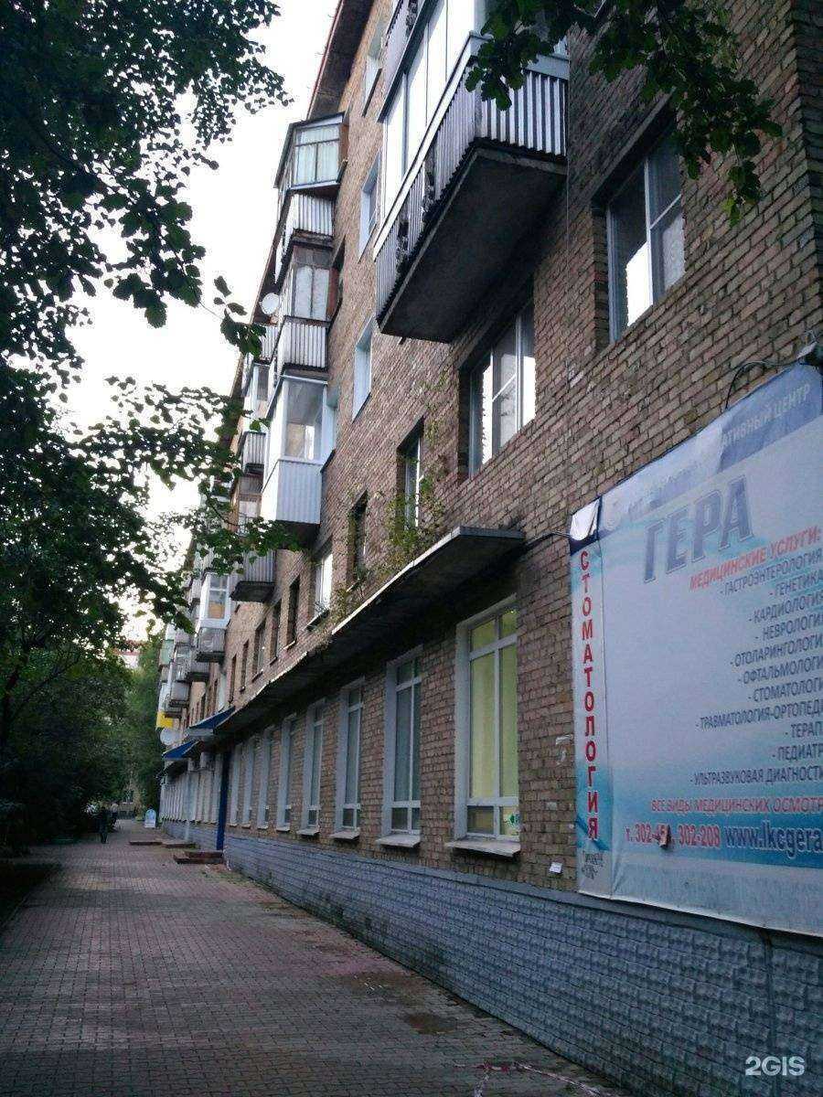 Отзывы на компанию Нордтур плюс в Сыктывкаре c фото - фотография 2 из 2