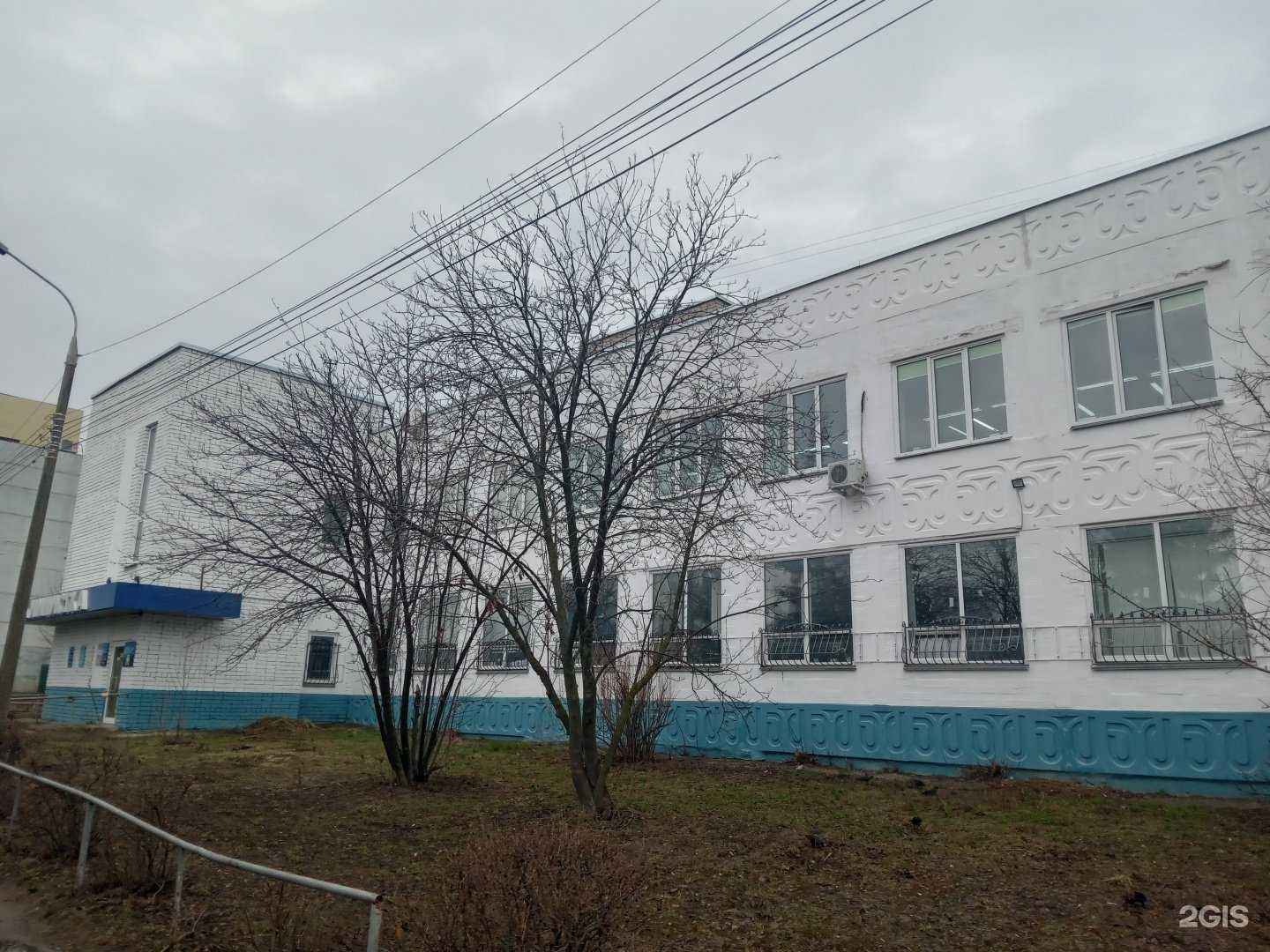 Отзывы на компанию БИТ в Чебоксарах c фото - фотография 2 из 2