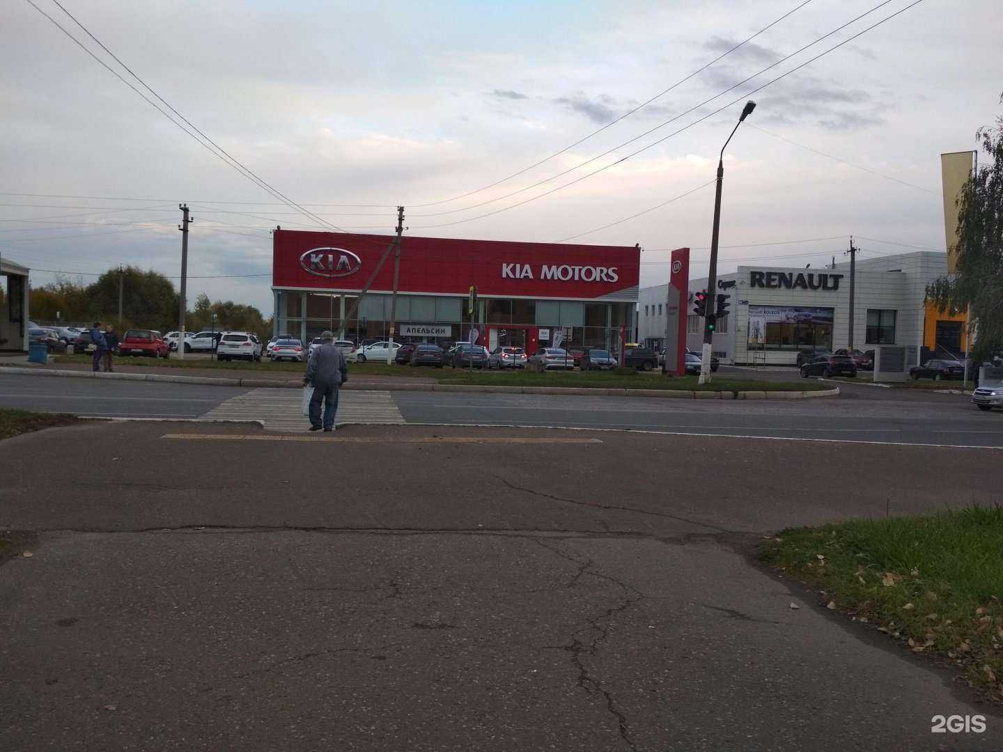 Отзывы на компанию Студия рекламы в Нижнекамске c фото