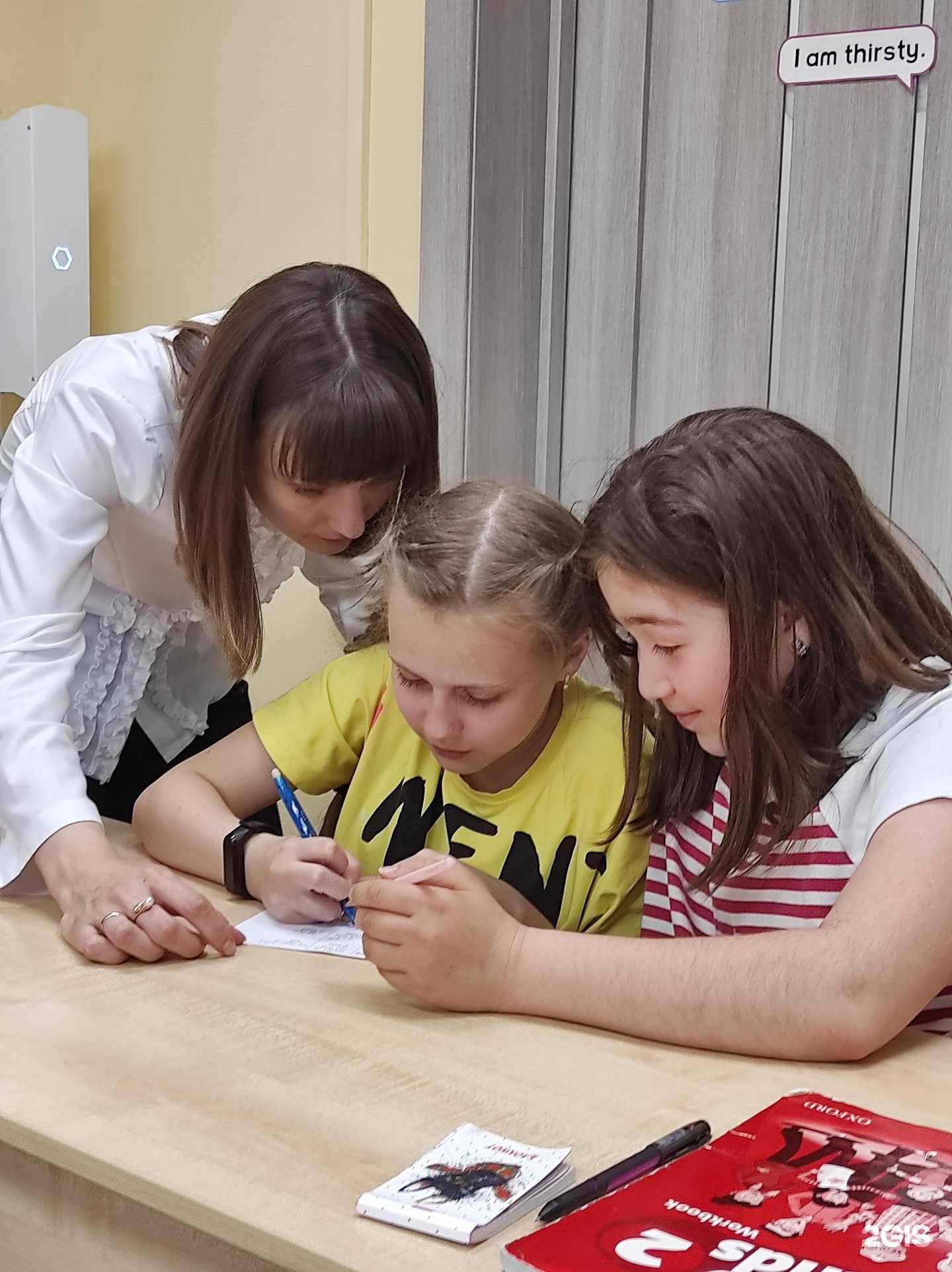 Отзывы на компанию Либерти в г. Балашиха c фото