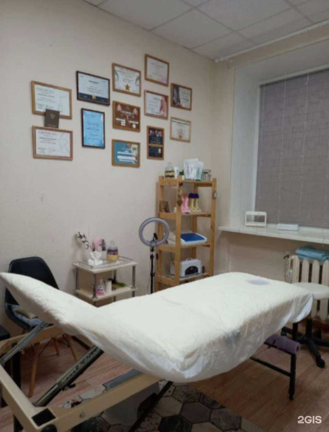 Отзывы на компанию Студия красоты в г. Дзержинск c фото