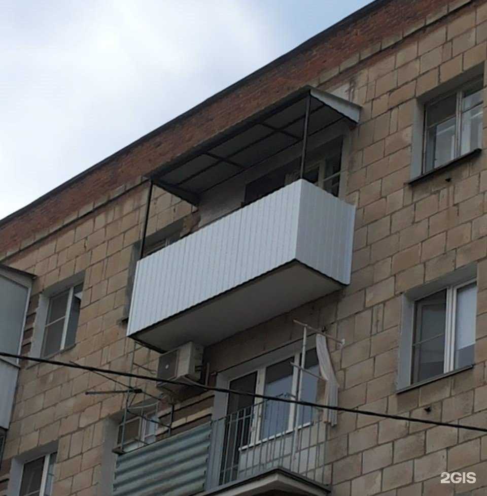 Отзывы на компанию Балконы на века в Волгограде c фото