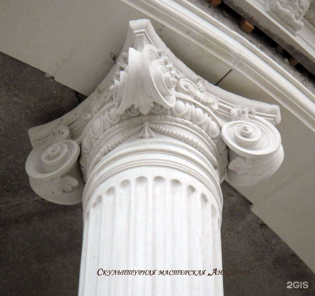 Отзывы на компанию Антанта в Красноярске c фото