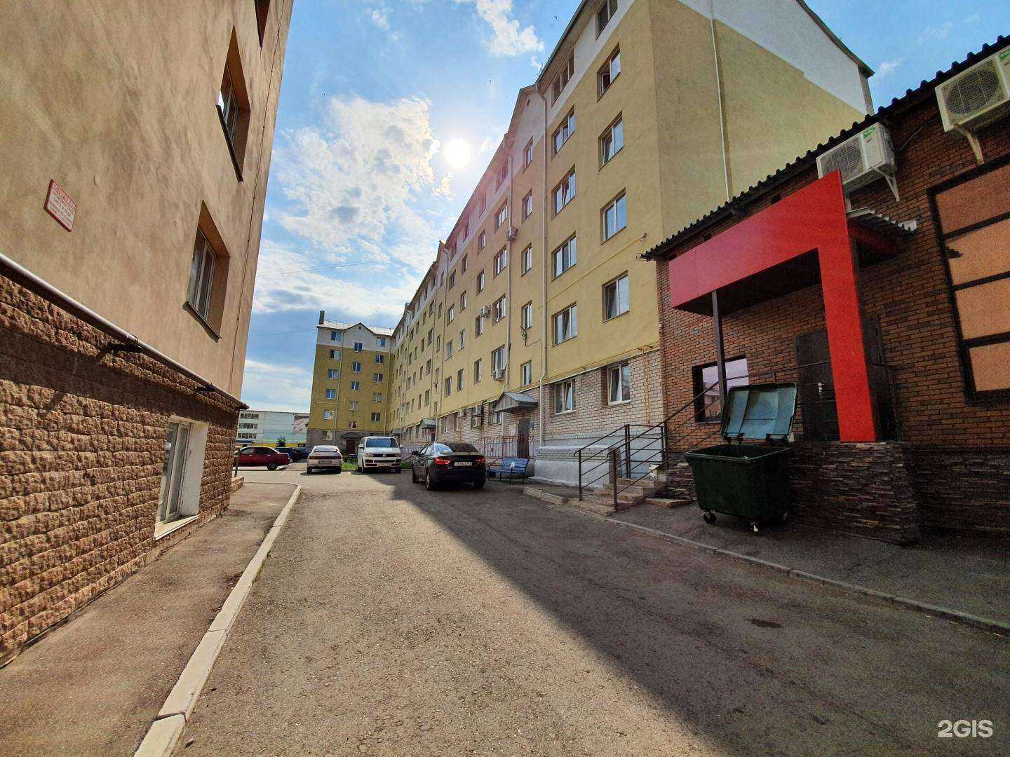 Отзывы на компанию Эля Букет в Салавате c фото - фотография 2 из 2