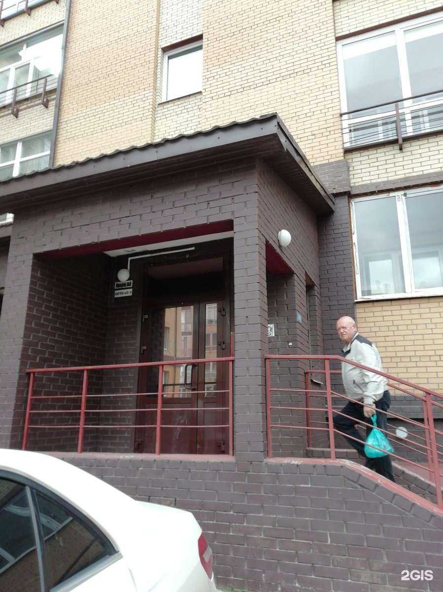 Отзывы на компанию Фуршетная мастерская в Омске c фото - фотография 2 из 2