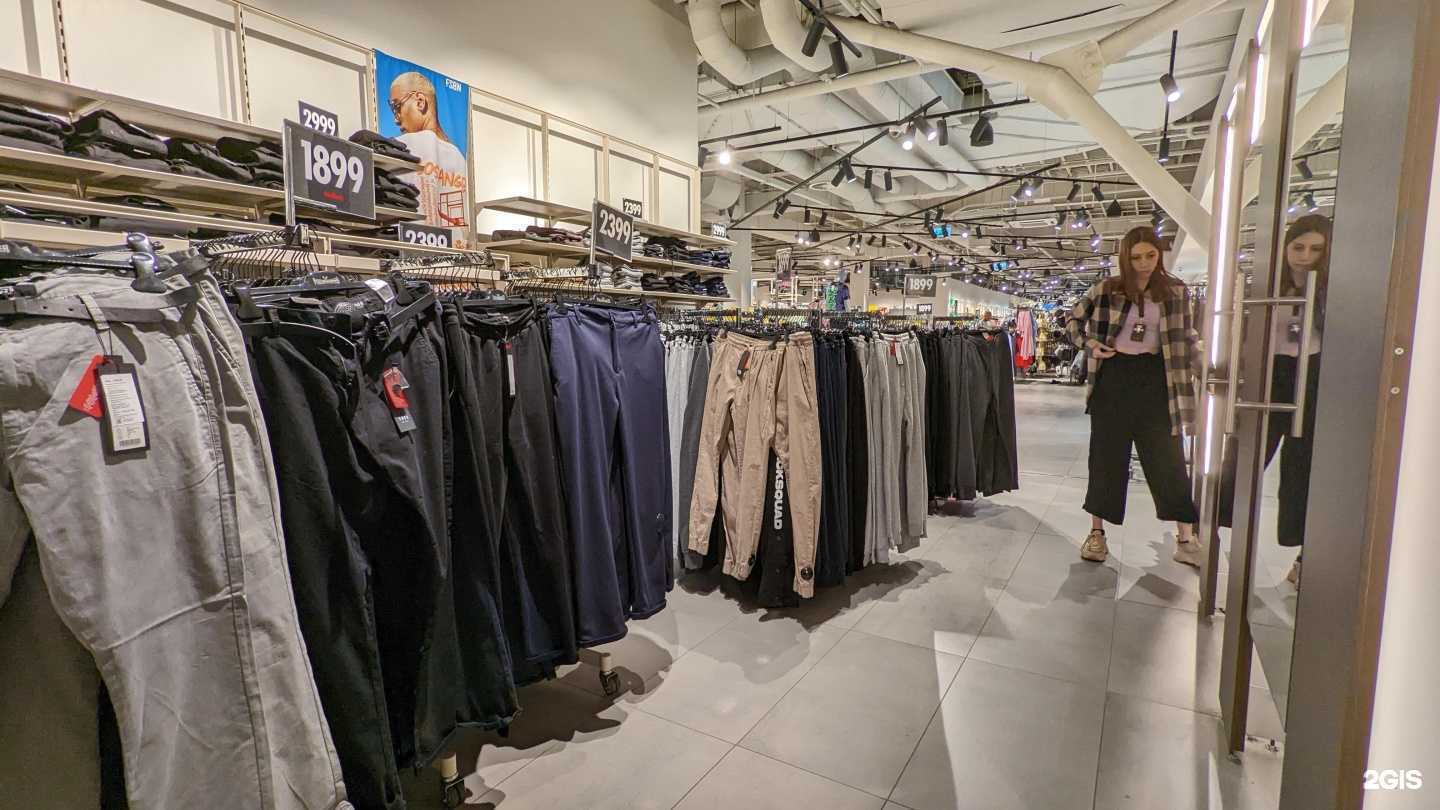 Отзывы на компанию New Yorker в Самаре c фото