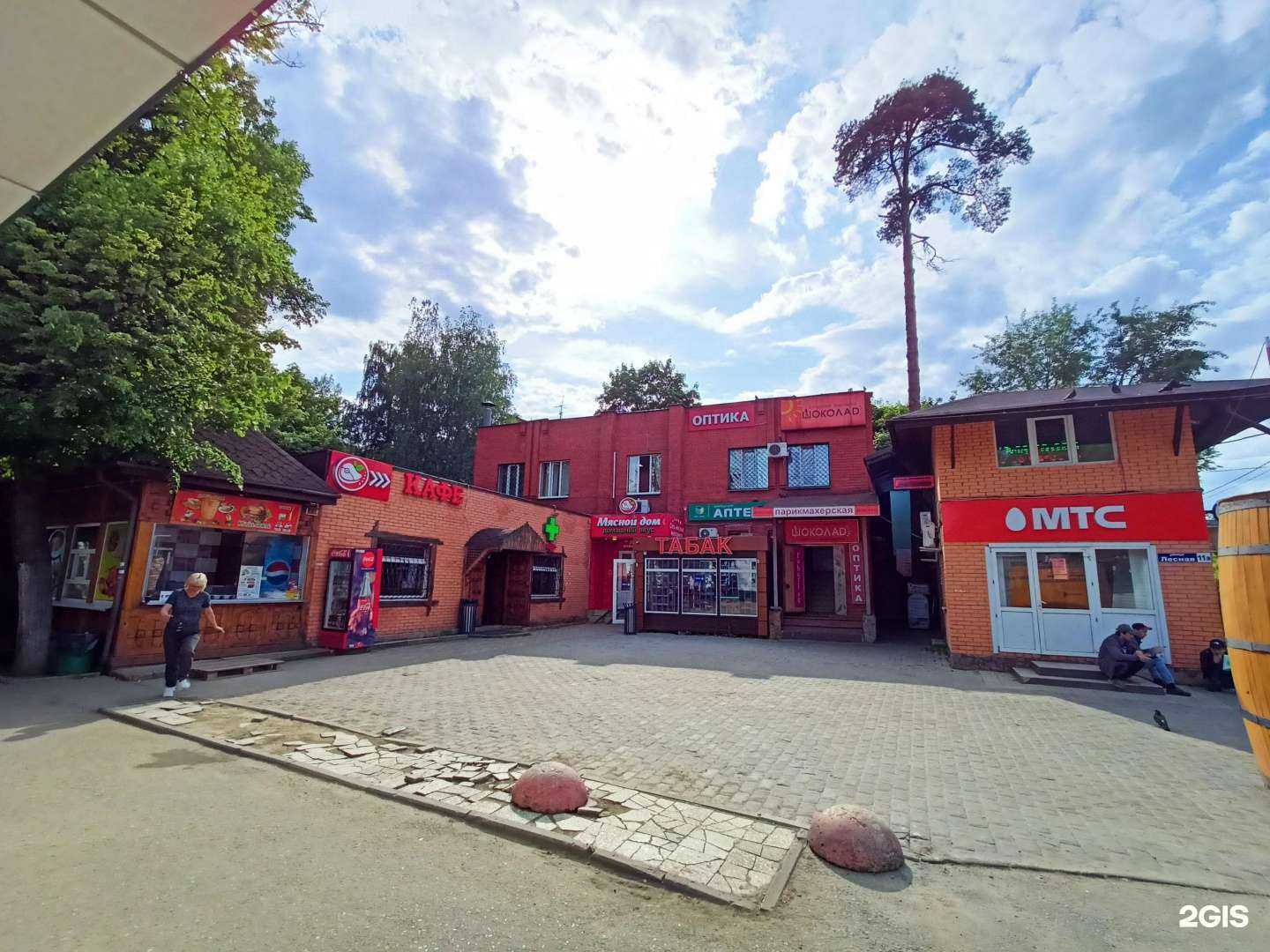 Отзывы на компанию Шоколад в Пушкине c фото - фотография 2 из 2