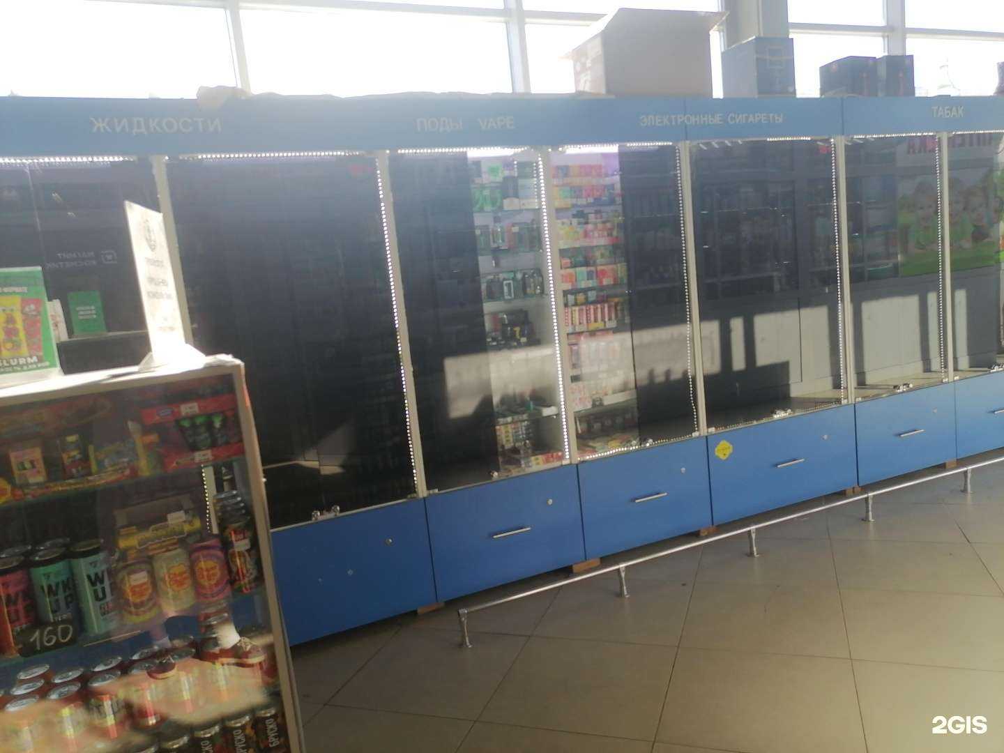 Отзывы на компанию Дым дымыч в г. Заполярный c фото