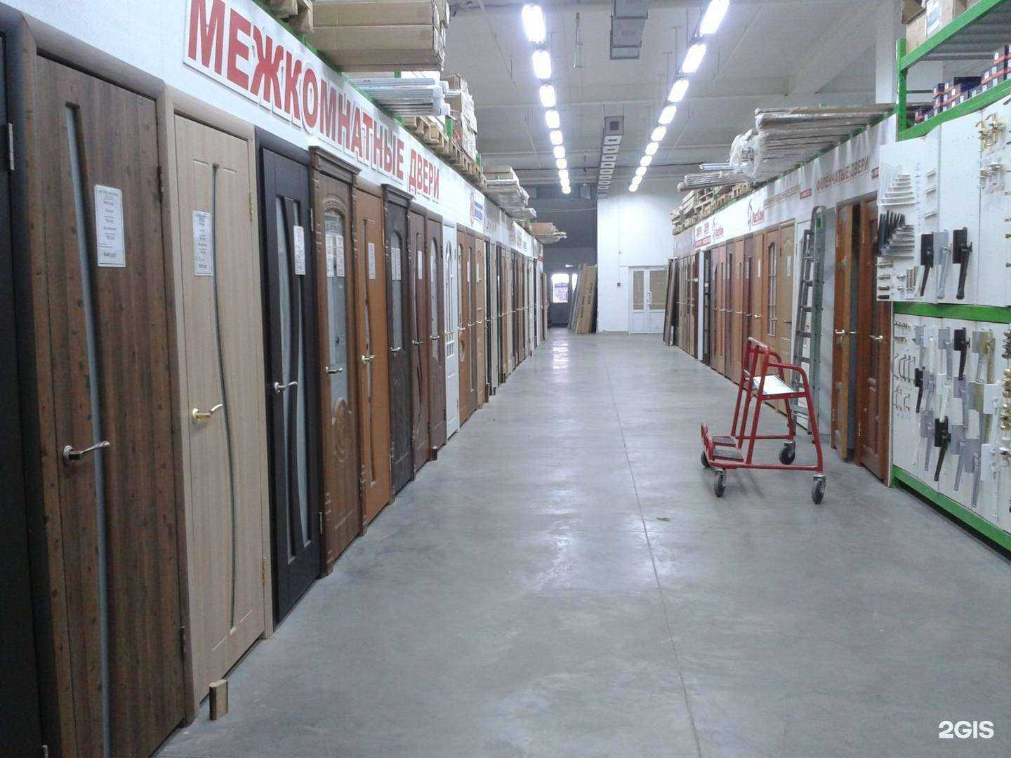 Отзывы на компанию Моя Родня в г. Пенза c фото