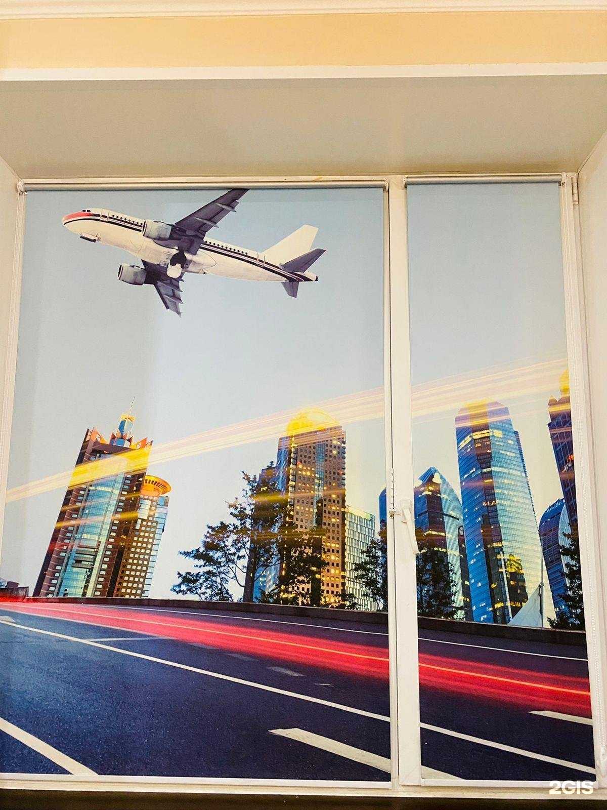 Отзывы на компанию Жалюзи в Сургуте c фото