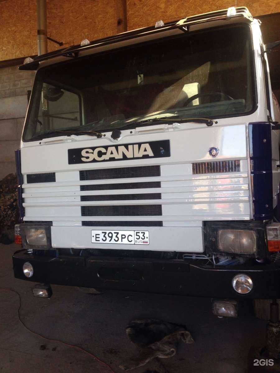 Отзывы на компанию Бетонлидер в г. Великий Новгород c фото