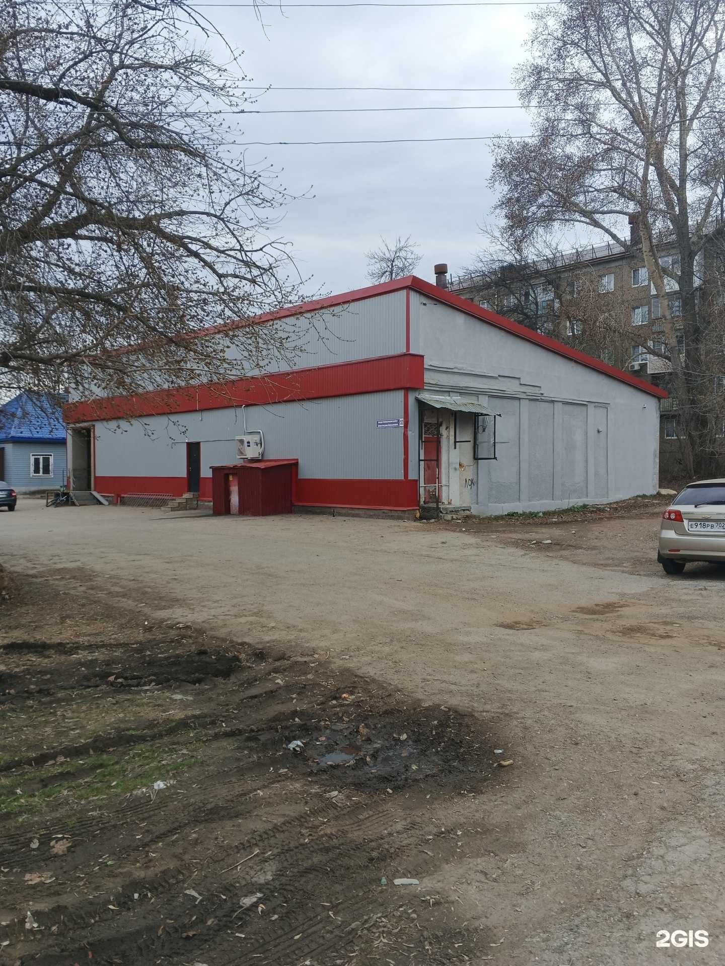 Отзывы на компанию Самокат в г. Уфа c фото