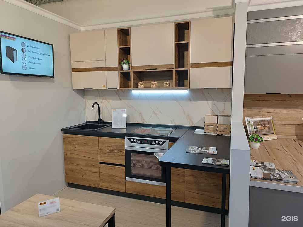 Отзывы на компанию DaVita в Иванове c фото