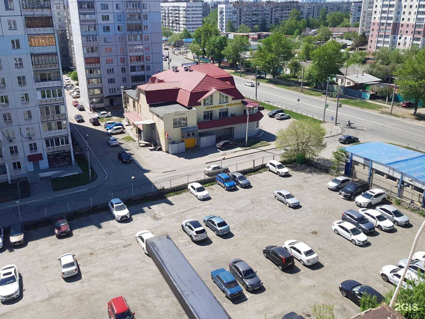 Отзывы на компанию Компания по ремонту обуви и изготовлению ключей в Челябинске c фото - фотография 2 из 2