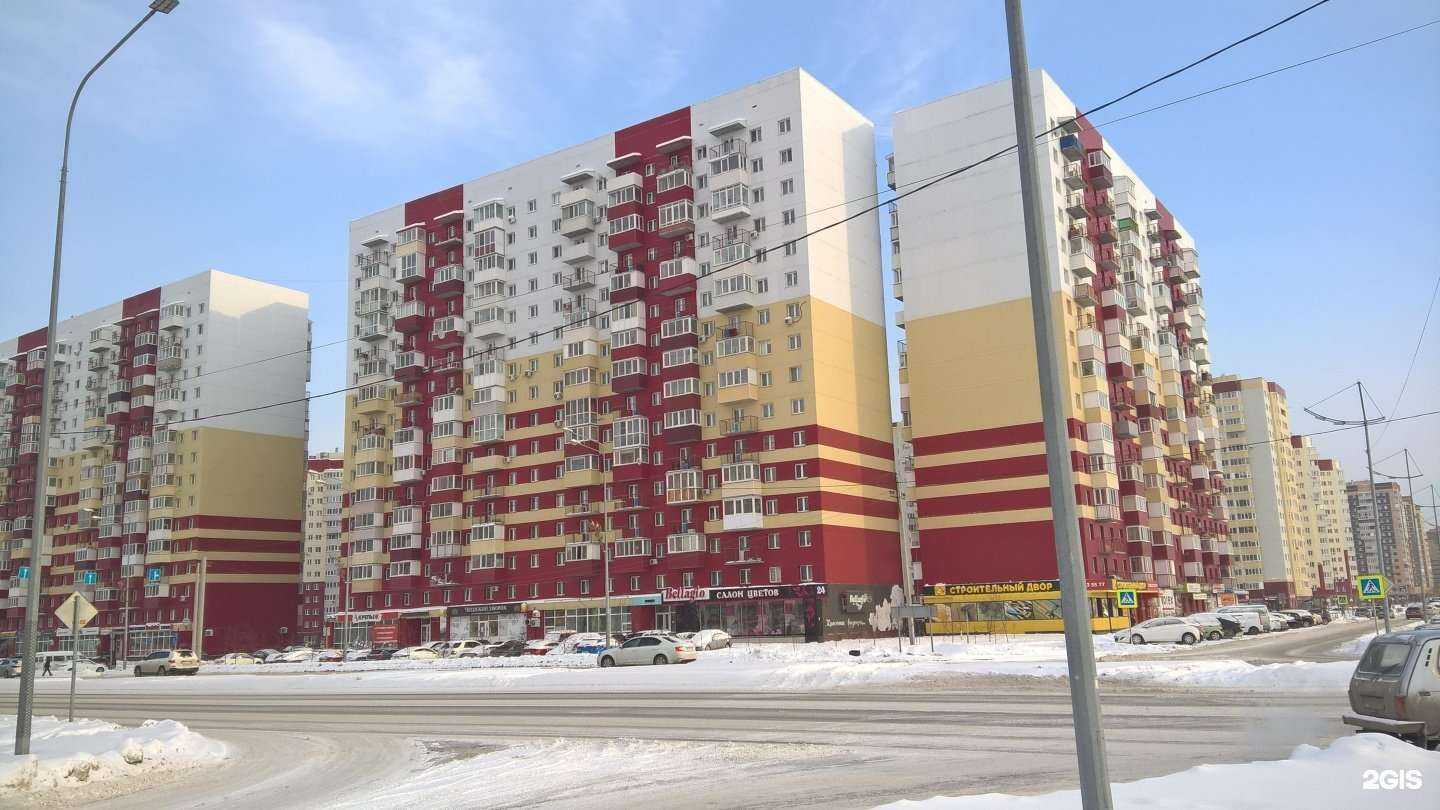 Отзывы на компанию Экспресс кадастр в Тюмени c фото