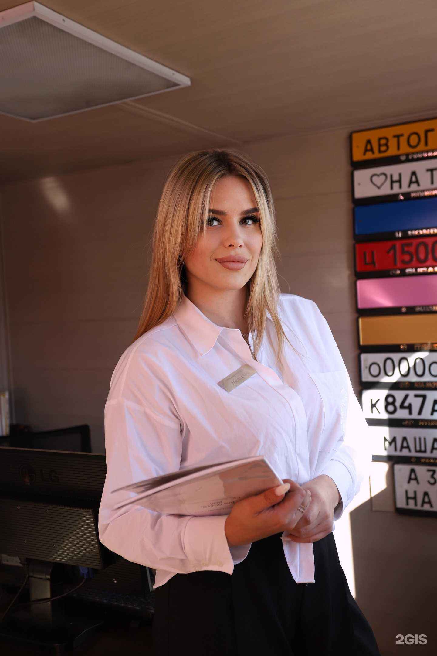 Отзывы на компанию Автоградъ в г. Бийск c фото